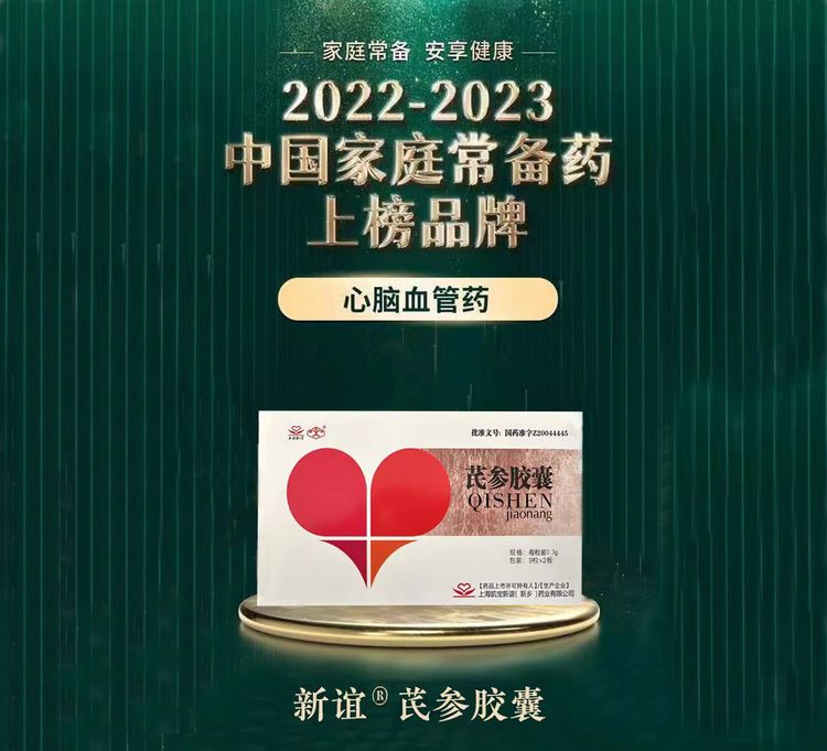 微信圖片_20231220163127