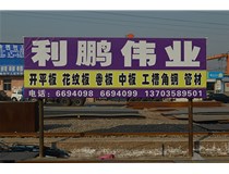 太原冷軋板應(yīng)用領(lǐng)域有哪些？