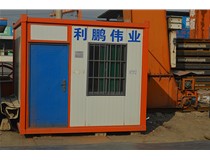 山西高強(qiáng)板在汽車行業(yè)中的應(yīng)用逐漸增多。利鵬偉業(yè)為您介紹